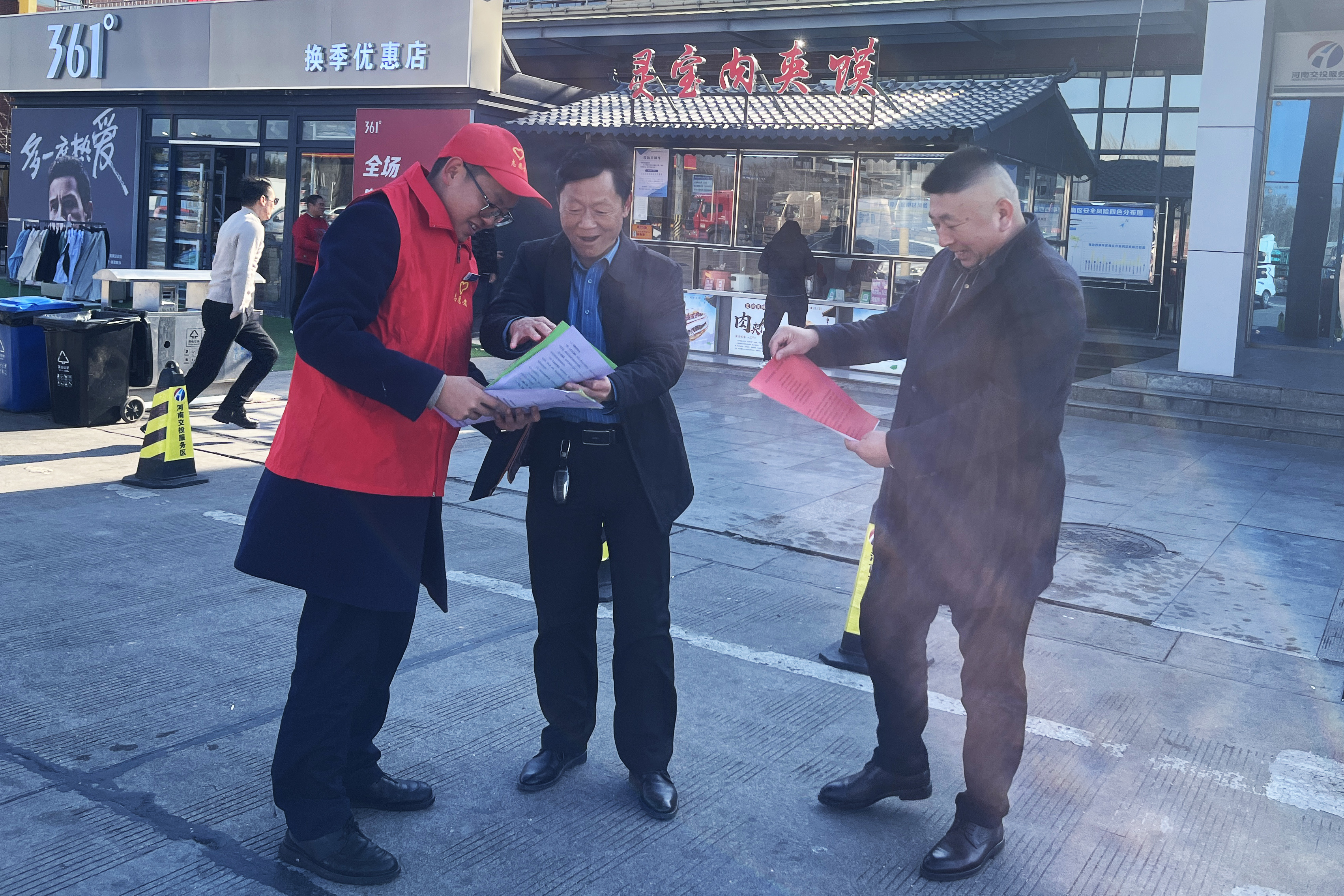 4a051b0e81fbf3c0f4648f06a2fdcfa.jpg 4a051b0e81fbf3c0f4648f06a2fdcfa.jpg