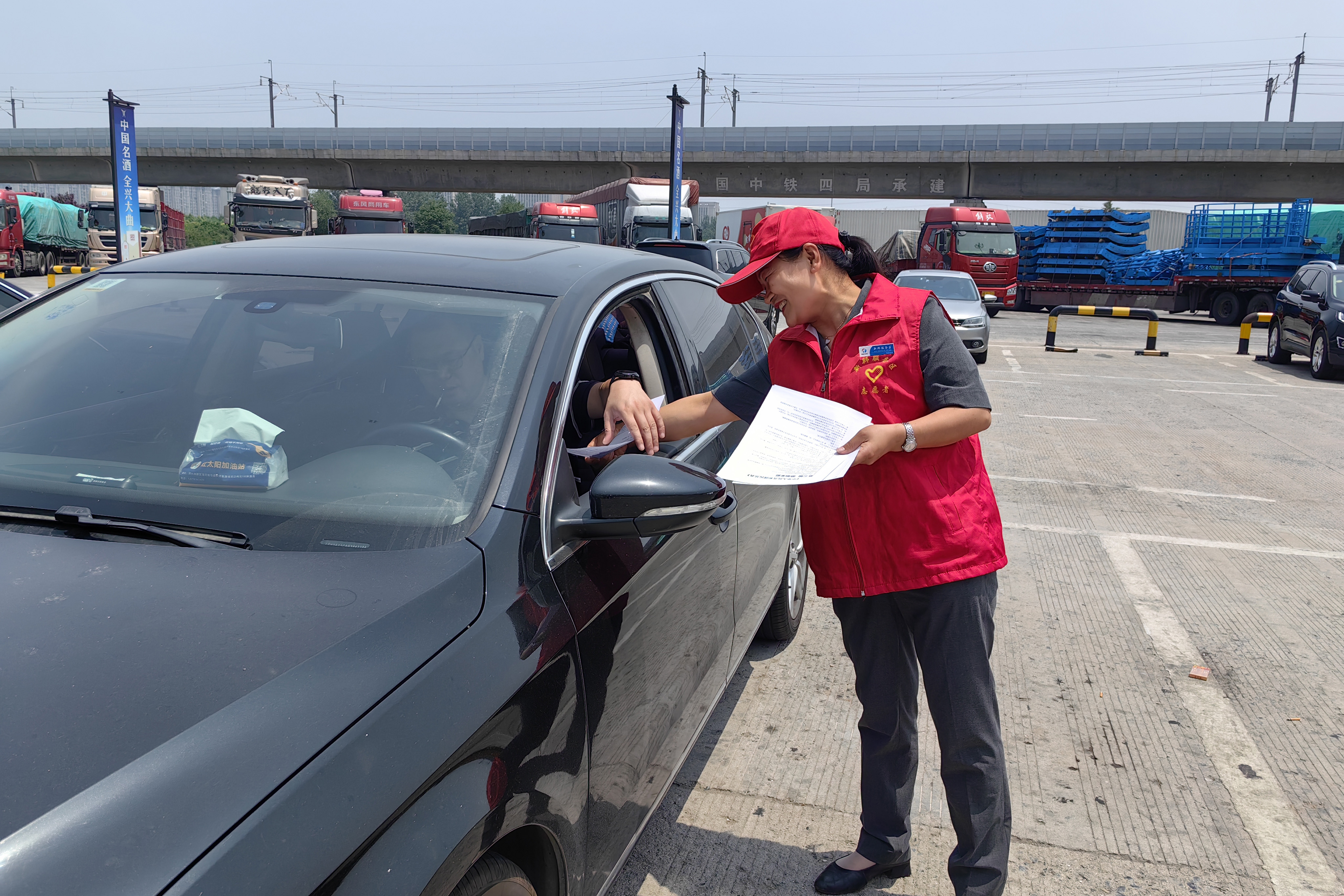 新鄭圖3.jpg 新鄭圖3.jpg