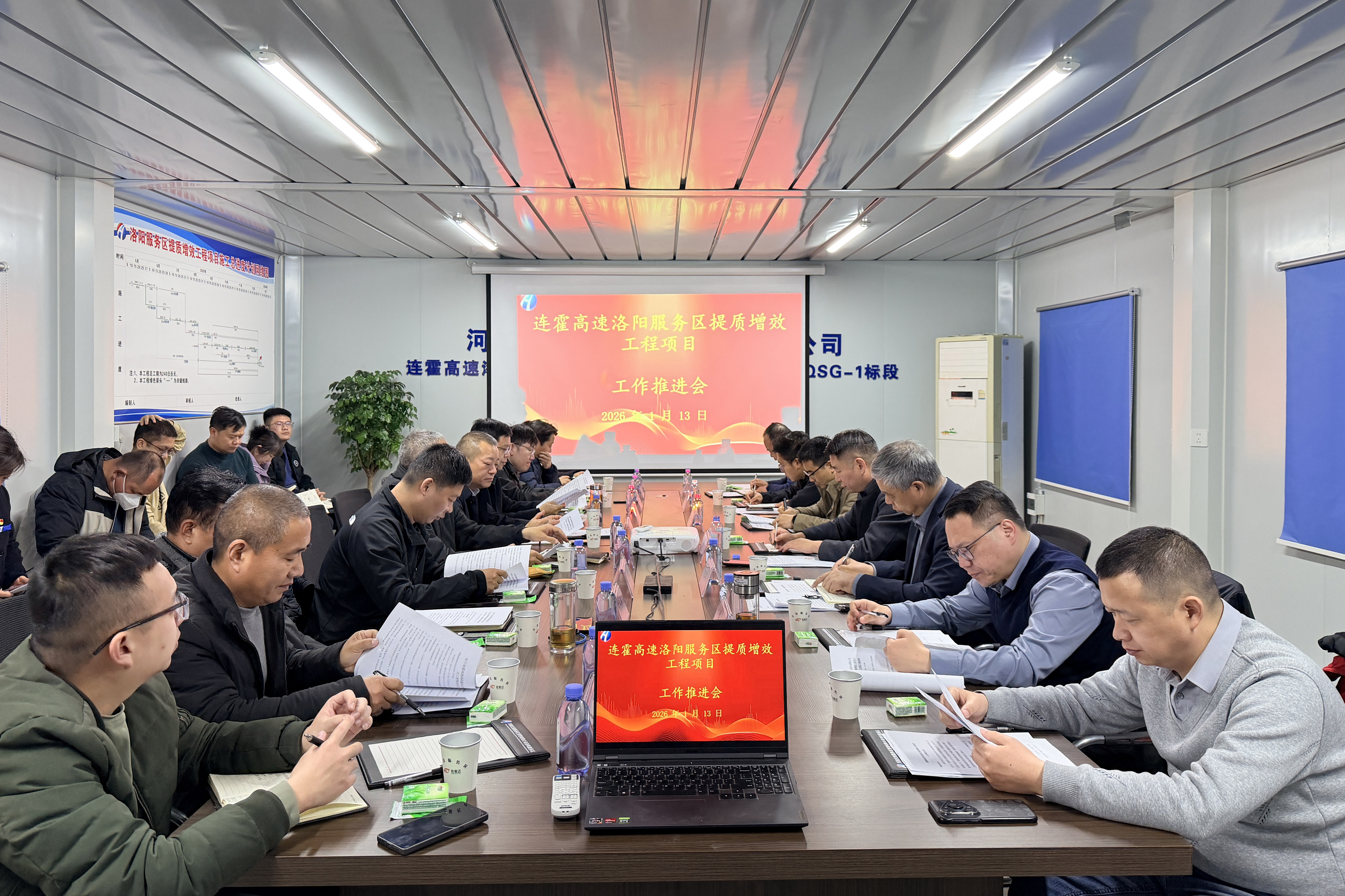 洛陽(yáng)3.jpg 洛陽(yáng)3.jpg